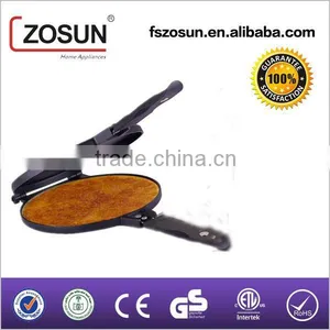 ZS-903 Multifunctional Baking Tray /Kunafa Maker thumbnail-2