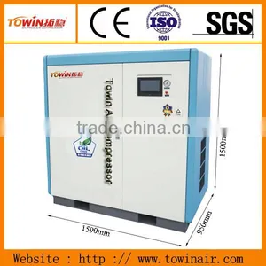 37kw 50hp 7-13bar Oil Free Screw Air Kompressor thumbnail-1