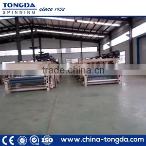 Water Jet Texile Machine Water Jet Loom thumbnail-6