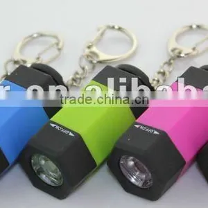 0.5W Keychain USB Charge Flashlight thumbnail-1
