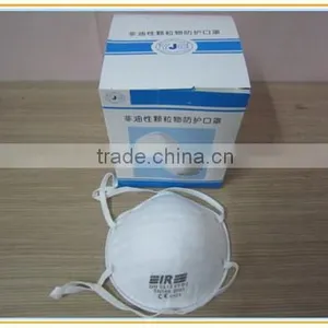 N95 Dust Mask Non Woven Face Mask thumbnail-4