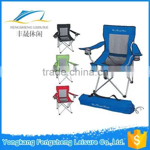 Folding Beach Chair,folding Camping Chair for Outdoor Furniture thumbnail-1