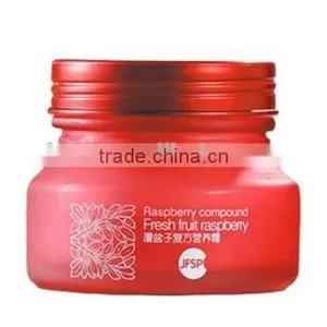 Respberry Face Cream-2015 thumbnail-1