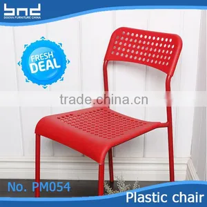 Hot Sale Cheap Restaurant Metal Frame Plastic Chair PM055 thumbnail-1