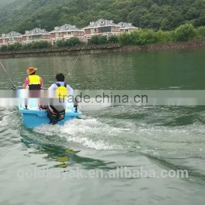Professional Fishing Boat Plastic Boat thumbnail-4