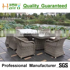 Outdoor Furniture HR2088 / Rattan Dining Set thumbnail-1