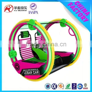Popular Design Playground le Bar Car Game Machine Supplier thumbnail-1