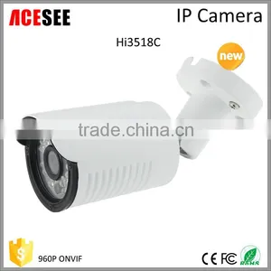 Wholesale Popular Housing 1.3mp hd Cctv Outdoor ip Camera thumbnail-1
