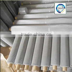 AISI304 Stainless Steel Wire Mesh, AISI316 Stainless Steel Wire Mesh thumbnail-1
