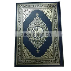 Hot Selling Quran Book Digital Player Pen thumbnail-3