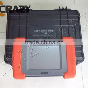 Excavator Software Program Testing Tool thumbnail-1