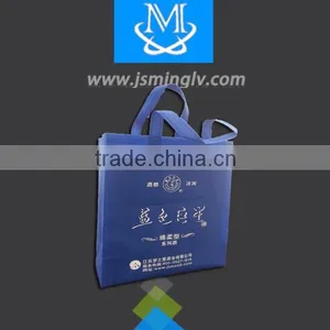 2016 Blue Wholesale Disposable Non-woven Wine Handbag thumbnail-5