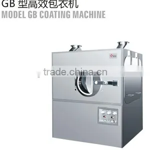 Tablet Coating Machine thumbnail-1