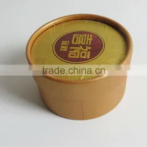 Attractive Packaging Paper Tube thumbnail-2