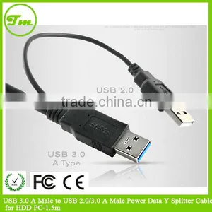 USB 3.0 A Male to USB 2.0/3.0 A Male Power Data Y Splitter Cable for HDD PC-1.5m thumbnail-1