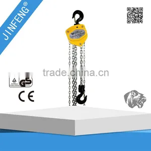 Trade Assurance Available Toyo Hand Chain Hoist thumbnail-2