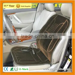 High&low Function Car Heating Cushion thumbnail-1