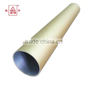 Aluminium Pipe thumbnail-5