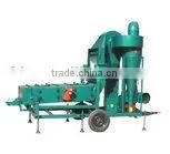 Seed Cleaning Machine thumbnail-1