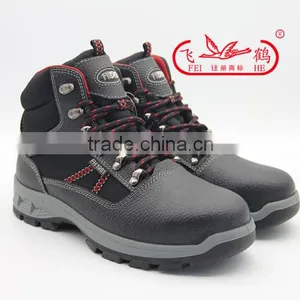 2016Alibaba Sports Working Safety Shoes/work and Safety Men's Shoes thumbnail-1