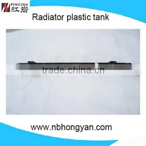 Best Automobile Radiator Plastic Tank With OEM#:2531022025/120 thumbnail-2