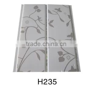 High Quality Pvc Ceiling Pvc Panel thumbnail-4