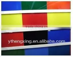 Flexo Solvent Based Printing Ink thumbnail-1
