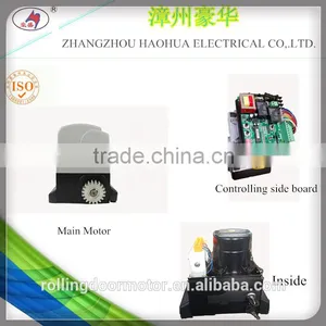 Automatic Gate Operators Type Sliding Gate Operator thumbnail-2