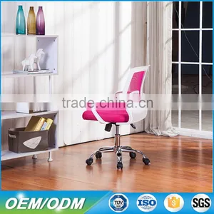 Modern Appearance Furniture Office Chair , Chair Lounge , Chair Office Chair thumbnail-6