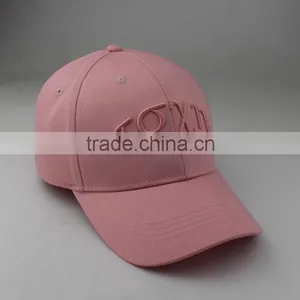 Fashion Custom 100% Cotton Baseball Hat Cap thumbnail-3