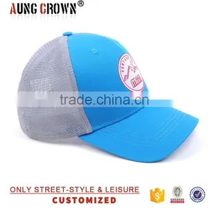 Fashion Nylon Mesh Baseball Hats thumbnail-5