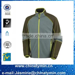 Wholesale Hiking Windbreaker Sailing Clothing thumbnail-1