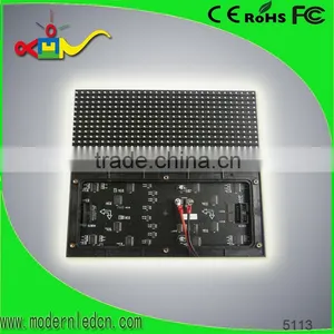 Outdoor P10 P12 P8 Led Display Panel Price thumbnail-1