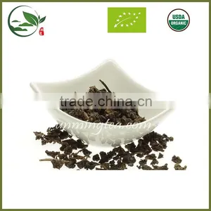 Spring Taiwan Gaba Organic Oolong Tea thumbnail-1