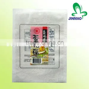 High Quality Customize Print Packaging Bag for Tea/transparent Aluminum Foil Packaging Bag thumbnail-1