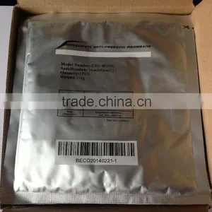 Mini Product Cryo Pad Anti Freeze Cellulite Reduction Antifreeze Membrane for Free thumbnail-2