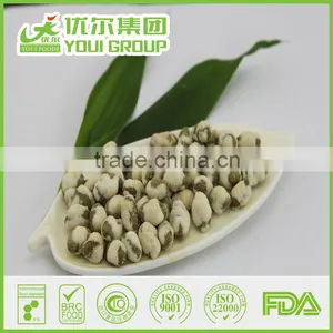 Salted Roasted Edamame,green Beans,soy Beans Taste Crispy thumbnail-4