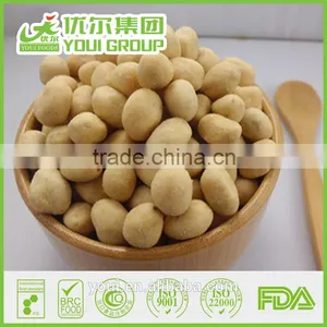 Chili Flour Coated Peanut Snacks thumbnail-2