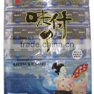 2.68oz Low Fat Roasted Seasoned Seaweed thumbnail-1
