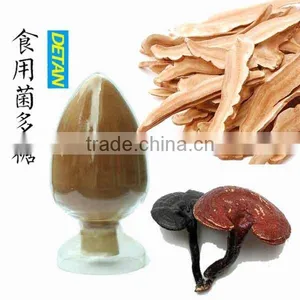 Traditional Chinese Medicine Ganoderma Lucidum Polysaccharide thumbnail-1