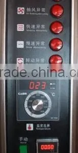 32 Trays Stainless Steel Bread Machine/bread Baking Oven/rotary Rack Oven thumbnail-5