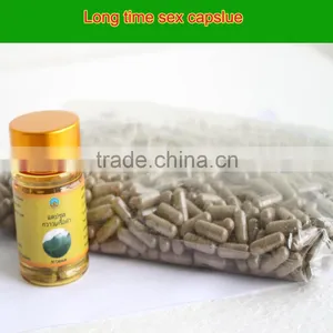 Natural Products Herb Medicine for Men Male Enhancement thumbnail-3