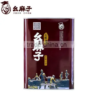2.5lt Chinese Pepper Oil for Cooking thumbnail-2