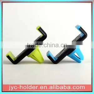 Car Holder thumbnail-1