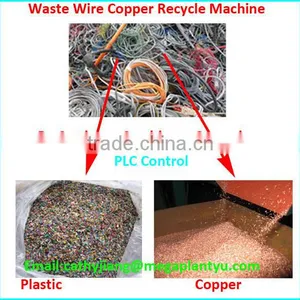 Waste Scrap Copper Wire Granulator/Waste Wire Crushin Recycling Machine for Sale Price thumbnail-2