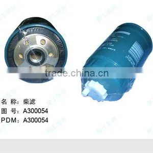 Liugong CLG614 Genuine Filter Road Roller thumbnail-1