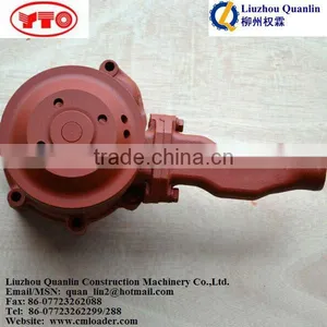 FOTON Water Pump For 917 Loader thumbnail-1