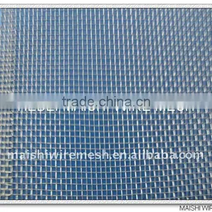 Aluminum Window Insect Screen Netting thumbnail-1
