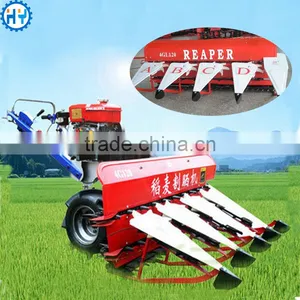 Professional Mini Rice Reaper With Chair, Rice Reaper thumbnail-5