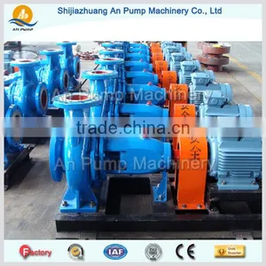 QI Horizontal Centrifugal Suction Water Pump thumbnail-6